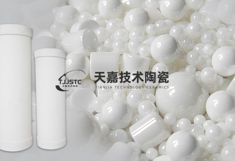天嘉陶瓷|研發(fā)、生產(chǎn)與銷(xiāo)售氧化鋁陶瓷結(jié)構(gòu)件